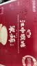 江中猴姑猴姑米稀原味米糊杯装速食营养早餐养脾胃10杯装代餐250g 实拍图