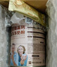 臻牧（zhenmu）羊奶粉无蔗糖高钙成人中老年富硒益生菌营养品罐装820g送礼 实拍图