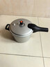 苏泊尔SUPOR好帮手铝合金压力锅4.5L带蒸格20cm高压锅燃气专用YL209H2 实拍图