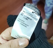 亚瑟士童装夏季男女儿童舒适防蚊裤轻薄防晒裤百搭运动裤 黑色 150 cm 实拍图
