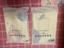 太力真空压缩收纳袋衣物棉被子搬家打包袋密封袋星球款3特大抽压两用 实拍图