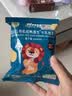 禾泱泱婴幼儿高钙脆泡芙条草莓樱桃味32g  稻鸭原生宝宝零食低敏6月+ 实拍图