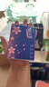 【真实惠】樱花原木抽纸餐巾纸面巾纸卫生纸家庭装实惠装 樱花原木抽纸 5层 240张*30包 实拍图