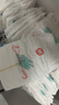 好奇（Huggies）皇家小龙裤纸尿裤M92片(6-11kg)尿不湿【柔吸防漏王】 实拍图