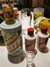摆柜好看 收藏 便利店调酒网红迷你装洋酒小酒版50ml基酒居家自饮 贵族xo白兰地 50mL 1瓶 实拍图