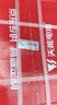 天能电动车电池60V20Ah铅酸电池电瓶车电池非锂电池电摩 实拍图