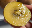 佳沛（zespri）新西兰阳光金奇异果巨大果22粒原箱单果146-175g 猕猴桃水果礼盒 实拍图