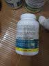 Jarrow Formulas 布拉迪酵母益生菌 美国进口含mos布拉氏人猫咪狗宠物通用益生元 180粒 180粒*1瓶 实拍图