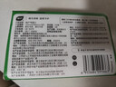 植护三叶草抽纸3层330张20包亲肤柔韧餐巾纸擦手卫生纸纸巾整箱装 实拍图