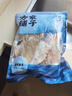 方家铺子大号墨鱼干500g淡晒目鱼干乌贼干海鲜南北干货端午节过节礼品送礼 实拍图