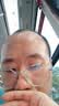 欧莱雅男士专用白泥洗面奶洁面膏乳全脸控油去油焕亮护肤品男士礼物 实拍图