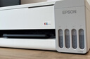 爱普生（EPSON）【6代新品】L1358 墨仓式A4彩色无线单功能家用打印机 家用/办公 AI学习打印机（微信/远程打印） 实拍图