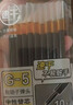 晨光（M&G）文具G-5按动中性笔芯0.5替芯签字笔芯学生速干子弹头水笔芯办公用品1008/K35/S01适用 黑色60支/盒 实拍图