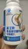 海王优品牌氨基葡萄糖钙硫酸软骨素片 氨糖软骨素钙片增加骨密度150片*2盒 实拍图