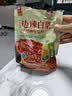 韩食府 延吉韩国泡菜咸菜朝鲜族风味辣白菜400g袋源头直发 实拍图