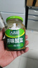 吉香居开味酸菜 芥菜四川酸菜鱼下饭菜榨菜咸菜腌菜330g加赠20g 实拍图