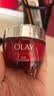 玉兰油（OLAY）大红瓶空气霜50g紧致抗皱护肤品保湿面霜生日礼物送女友 实拍图