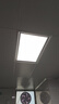 雷士（NVC）厨房灯铝扣板灯集成吊顶24瓦300x600卫生间LED吸顶灯平板面板灯 实拍图