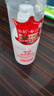协和维生素e乳100ml*3乳液乳膏面霜身体乳护手霜保湿清爽不油腻礼物 实拍图