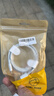 【原充正品】苹果充电线60W快充适配原装数据线iPhone14/13promax/12/11/8/XR手机151617充电器 【苹果8-14全系】30W快充头丨1.5米套装 实拍图