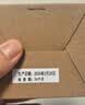 V4INK适用爱普生废墨收集垫L3153废墨垫L3151废墨盒L3255废墨垫L3258 L3256 L3158 L3151 L3150 L3118 004墨水 实拍图
