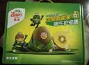 佳沛（zespri）新西兰 阳光金奇异果12粒特大果单果124-146g 猕猴桃水果礼盒 实拍图
