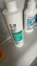 玉泽（Dr.Yu）净颜控油爽肤水200ml（平衡油脂清爽控油补水保湿痘肌收缩毛孔） 实拍图