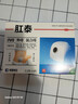 肛泰0.5g*4片用于内痔外痔混合痔等出现的便血、肿胀、疼痛 实拍图
