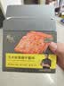 锋味派黑猪午餐肉独立包装 开袋速食原味+玉米味+黑椒味(三盒装*316g） 实拍图