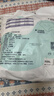 开丽（Kaili）一次性内裤女孕产妇出差旅行免洗纯棉内裤30条XXXL码【安全灭菌】 实拍图