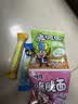 旺旺 旺仔脆脆面15g*20小包 仙贝味 休闲零食酥脆饼干 实拍图