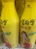 蒙牛特仑苏嗨Milk脱脂纯牛奶250ml*10盒 0脂肪 精美京绣 送礼礼盒 实拍图