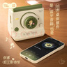 马克图布小王子拍立得蓝牙音响桌面音箱实用系列联名新婚乔迁周边高级小众实用创意毕业送男友女士生日礼物 实拍图