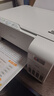 爱普生（EPSON）L3556 A4彩色墨仓式打印机 打印复印扫描多功能一体机 家用办公打印（设备+AI学习套装） 实拍图