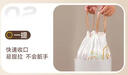 【萌兔印花】家用办公抽绳垃圾袋加厚点断易撕45*42CM 印花抽绳垃圾袋【500只】 实拍图