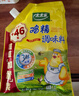 太太乐鸡精 三鲜鸡精 加倍提鲜 鸡精408g（加嘴装） 实拍图