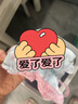 布班迪甄芯薄拉拉裤婴儿敏感肌专研夏季超薄透气尿不湿尿片 【全包臀】拉拉裤XXL码72片 实拍图