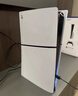 索尼（SONY）PS5光驱版 PlayStation5光驱版(轻薄版)国行PS5游戏机 PS5slim光驱版 游戏机 实拍图
