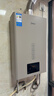 美的（Midea）KMA14升天燃气热水器 优于13升 一厨一卫首选 低水压启动 智能变频 上门安装 门店同款JSQ27-14KMA 实拍图