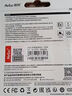 朗科（Netac）64GB TF（MicroSD）存储卡 U3 C10 A2 V30 4K 超至尊PRO版内存卡 读速100MB/s 写速40MB/s 实拍图