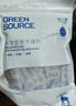 绿之源除湿变色干燥剂5g*80包吸湿防潮食品干燥衣橱重复使用 实拍图