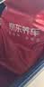 曼牌滤清器（MANNFILTER）带炭空调滤清器CUK1919M/CUK19030卡罗拉雷凌凯美瑞皇冠RAV4捷豹 实拍图