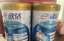 伊利欣活中老年奶粉 礼品礼盒 营养富硒高钙高蛋白0蔗糖 800g*2 实拍图