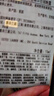 雅诗兰黛小棕瓶精华眼霜15ml淡纹抗老护肤品套装化妆品礼盒生日礼物送女友 实拍图