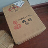 百世富泽（BAISHIFUZE）【百世富泽】黄河滩大鹅蛋新鲜正宗土鹅蛋农家自养孕妇超大鹅蛋 12枚115-130克 实拍图