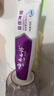 云南白药益生菌热门牙膏套装清新口气去口臭护龈牙膏6支500g+环保购物袋 实拍图
