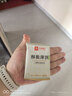 良品铺子酥脆薄饼海苔味300g薄脆饼干海苔饼干儿童零食独立小包装休闲零食 实拍图