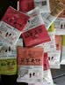 红螺老北京特产 茯苓夹饼400g送礼伴手礼中华老字号（约11包） 实拍图