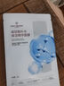 1号会员店（One's Member）玻尿酸补水面膜补水 保湿舒缓 1盒5片 百万销量 实拍图