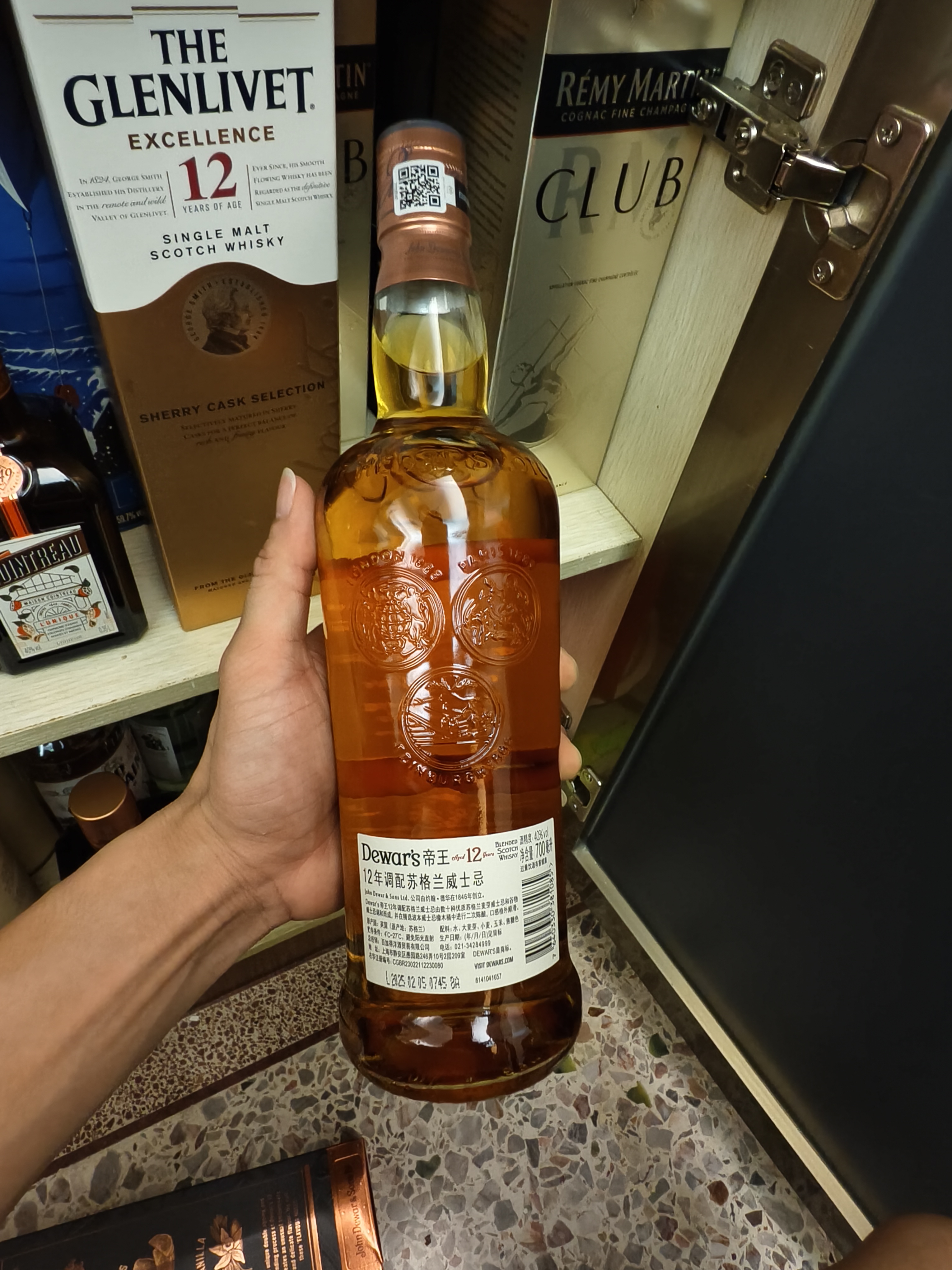 帝王12年苏格兰进口 洋酒 二次陈酿 调和威士忌 700ml  实拍图